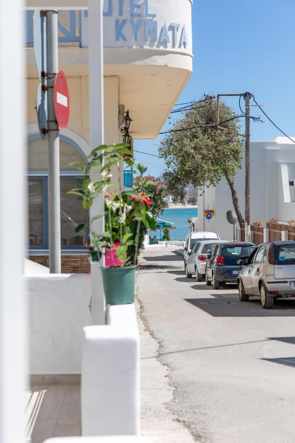 Marina'S Suites Naxos City Extérieur photo